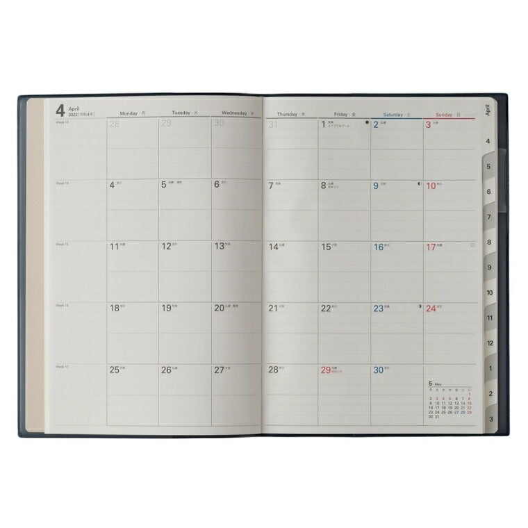 ｽｹｼﾞｭｰﾙ帳 2022 年4月始まり JMAM 能率手帳 手帳 A5 NOLTY ｱｸｾｽB6ﾏﾝｽﾘｰ 月曜始まり ﾈｲﾋﾞｰ 9506 日本能率協会 ｺﾞｰﾙﾄﾞ nolty ﾌﾟﾗﾝﾅｰｽﾞ 黒 手帳ｶﾊﾞｰ 日記帳 ｻｲｽﾞ おしゃれ 手帳のﾀｲﾑｷｰﾊﾟｰ :9784800559401