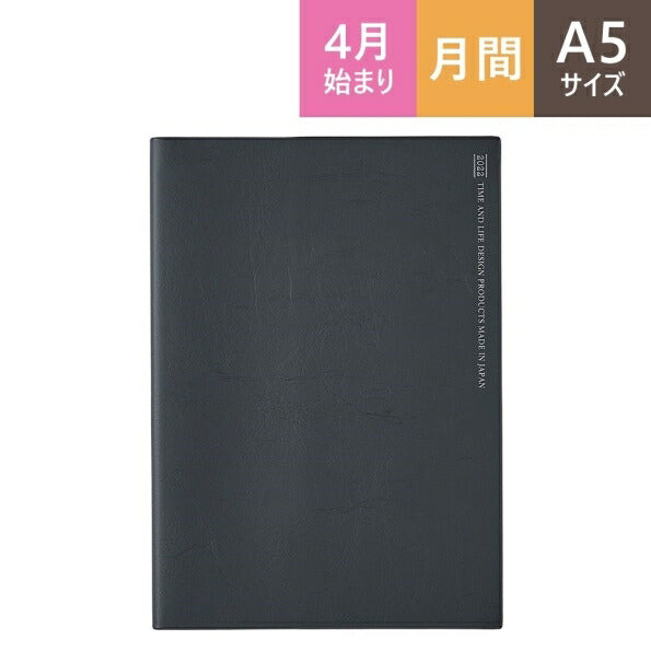 Schedule Book April 2022 Start JMAM Efficiency Notebook A5 NOLTY Access A5 Monthly Monday Start Dark Gray 9516 Japan Efficiency Association Gold Nolty Planners Black Notebook Cover Diary Size Stylish Notebook Timekeeper :9784800559432
