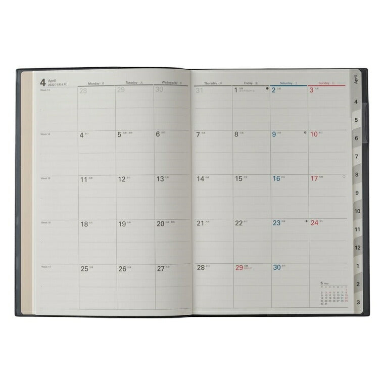 Schedule Book April 2022 Start JMAM Efficiency Notebook A5 NOLTY Access A5 Monthly Monday Start Dark Gray 9516 Japan Efficiency Association Gold Nolty Planners Black Notebook Cover Diary Size Stylish Notebook Timekeeper :9784800559432