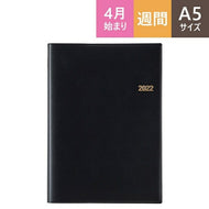 ｽｹｼﾞｭｰﾙ帳 2022 年4月始まり JMAM 能率手帳 手帳 A5 NOLTY 能率手帳 月間ﾌﾞﾛｯｸ 黒 9607 日本能率協会 ｺﾞｰﾙﾄﾞ nolty ﾌﾟﾗﾝﾅｰｽﾞ 黒 手帳ｶﾊﾞｰ 日記帳 ｻｲｽﾞ おしゃれ 手帳のﾀｲﾑｷｰﾊﾟｰ :9784800559463