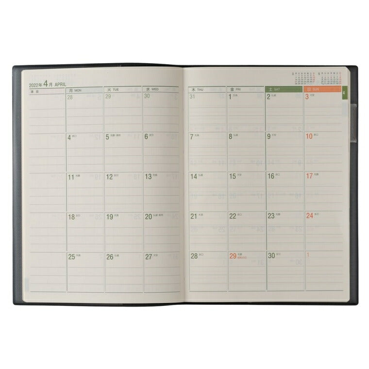 ｽｹｼﾞｭｰﾙ帳 2022 年4月始まり JMAM 能率手帳 手帳 A5 NOLTY 能率手帳 月間ﾌﾞﾛｯｸ 黒 9607 日本能率協会 ｺﾞｰﾙﾄﾞ nolty ﾌﾟﾗﾝﾅｰｽﾞ 黒 手帳ｶﾊﾞｰ 日記帳 ｻｲｽﾞ おしゃれ 手帳のﾀｲﾑｷｰﾊﾟｰ :9784800559463