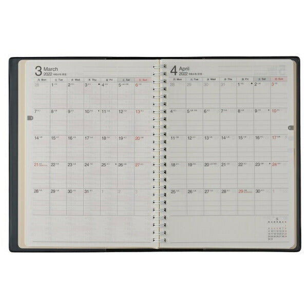 能率手帳 2022 4月始まり ｽｹｼﾞｭｰﾙ帳 2022 年4月始まり JMAM 手帳 A5 NOLTY ﾘﾝｸﾞ2 ﾋﾟﾝｸ 9619 日本能率協会 ｺﾞｰﾙﾄﾞ nolty ﾌﾟﾗﾝﾅｰｽﾞ 黒 手帳ｶﾊﾞｰ 日記帳 ｻｲｽﾞ おしゃれ 手帳のﾀｲﾑｷｰﾊﾟｰ :9784800559487