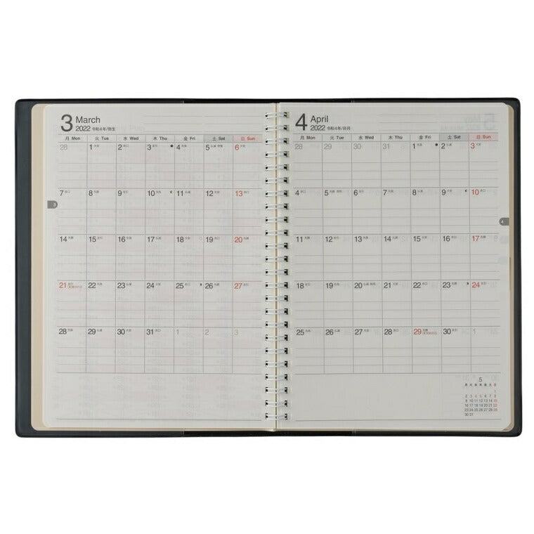 能率手帳 2022 4月始まり ｽｹｼﾞｭｰﾙ帳 2022 年4月始まり JMAM 手帳 A5 NOLTY ﾘﾝｸﾞ2 ﾋﾟﾝｸ 9619 日本能率協会 ｺﾞｰﾙﾄﾞ nolty ﾌﾟﾗﾝﾅｰｽﾞ 黒 手帳ｶﾊﾞｰ 日記帳 ｻｲｽﾞ おしゃれ 手帳のﾀｲﾑｷｰﾊﾟｰ :9784800559487