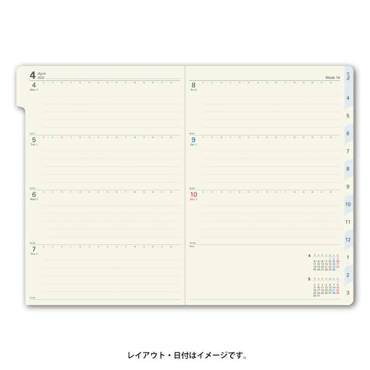能率手帳 2022 4月始まり　ｽｹｼﾞｭｰﾙ帳 2022 年4月始まり JMAM 能率手帳 手帳 A5 NOLTY ｱｸｾｽ2 ﾌﾞﾙｰ 9685 ｺﾞｰﾙﾄﾞ nolty ﾌﾟﾗﾝﾅｰｽﾞ 黒 手帳ｶﾊﾞｰ 日記帳 ｻｲｽﾞ おしゃれ 日本能率協会 手帳のﾀｲﾑｷｰﾊﾟｰ :4900855186316