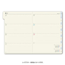 Load image into Gallery viewer, 能率手帳 2022 4月始まり　ｽｹｼﾞｭｰﾙ帳 2022 年4月始まり JMAM 能率手帳 手帳 A5 NOLTY ｱｸｾｽ2 ﾌﾞﾙｰ 9685 ｺﾞｰﾙﾄﾞ nolty ﾌﾟﾗﾝﾅｰｽﾞ 黒 手帳ｶﾊﾞｰ 日記帳 ｻｲｽﾞ おしゃれ 日本能率協会 手帳のﾀｲﾑｷｰﾊﾟｰ :4900855186316
