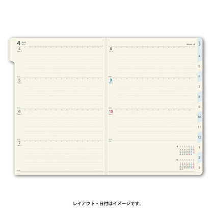 能率手帳 2022 4月始まり　ｽｹｼﾞｭｰﾙ帳 2022 年4月始まり JMAM 能率手帳 手帳 A5 NOLTY ｱｸｾｽ2 ﾌﾞﾙｰ 9685 ｺﾞｰﾙﾄﾞ nolty ﾌﾟﾗﾝﾅｰｽﾞ 黒 手帳ｶﾊﾞｰ 日記帳 ｻｲｽﾞ おしゃれ 日本能率協会 手帳のﾀｲﾑｷｰﾊﾟｰ :4900855186316