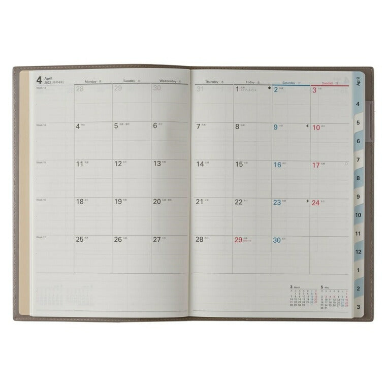 能率手帳 2022 4月始まり  ｽｹｼﾞｭｰﾙ帳 2022年 JMAM 手帳 A5 NOLTY ｱｸｾｽ4 ｸﾞﾚｰ 9689 日本能率協会 ｺﾞｰﾙﾄﾞ nolty ﾌﾟﾗﾝﾅｰｽﾞ 黒 手帳ｶﾊﾞｰ 日記帳 ｻｲｽﾞ おしゃれ 手帳のﾀｲﾑｷｰﾊﾟｰ :9784800559746
