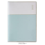 ｽｹｼﾞｭｰﾙ帳 2022 年4月始まり JMAM 能率手帳 手帳 B7 ﾍﾟｲｼﾞｪﾑﾏﾝｽﾘｰ Petit ｱｲﾀﾞにﾒﾓ 日曜 ｱｸｱﾌﾞﾙｰ 9819 日本能率協会 ｺﾞｰﾙﾄﾞ nolty ﾌﾟﾗﾝﾅｰｽﾞ 黒 手帳ｶﾊﾞｰ 日記帳 ｻｲｽﾞ おしゃれ 手帳のﾀｲﾑｷｰﾊﾟｰ :9784800559951