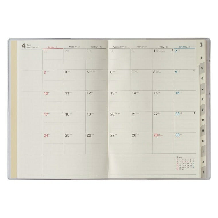 ｽｹｼﾞｭｰﾙ帳 2022 年4月始まり JMAM 能率手帳 手帳 B6 ﾍﾟｲｼﾞｪﾑﾏﾝｽﾘｰ ｱｲﾀﾞにﾒﾓ 日曜 ﾗﾍﾞﾝﾀﾞｰ 9904 日本能率協会 ｺﾞｰﾙﾄﾞ nolty ﾌﾟﾗﾝﾅｰｽﾞ 黒 手帳ｶﾊﾞｰ 日記帳 ｻｲｽﾞ おしゃれ 手帳のﾀｲﾑｷｰﾊﾟｰ :9784800560070