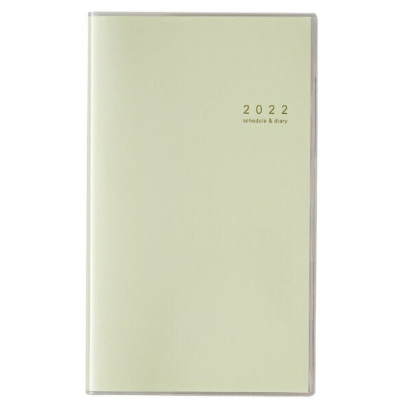 能率手帳 2022 4月始まり ｽｹｼﾞｭｰﾙ帳 2022年 JMAM 手帳 B6 ﾍﾟｲｼﾞｪﾑﾏﾝｽﾘｰ たっぷりｽﾘﾑ ｱｲﾀﾞにﾒﾓ 日曜 ﾗｲﾑ 9922 日本能率協会 ｺﾞｰﾙﾄﾞ nolty ﾌﾟﾗﾝﾅｰｽﾞ 黒 手帳ｶﾊﾞｰ 日記帳 ｻｲｽﾞ おしゃれ 手帳のﾀｲﾑｷｰﾊﾟｰ :9784800560209