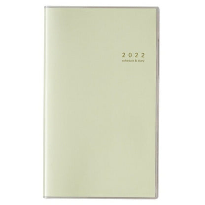 能率手帳 2022 4月始まり ｽｹｼﾞｭｰﾙ帳 2022年 JMAM 手帳 B6 ﾍﾟｲｼﾞｪﾑﾏﾝｽﾘｰ たっぷりｽﾘﾑ ｱｲﾀﾞにﾒﾓ 日曜 ﾗｲﾑ 9922 日本能率協会 ｺﾞｰﾙﾄﾞ nolty ﾌﾟﾗﾝﾅｰｽﾞ 黒 手帳ｶﾊﾞｰ 日記帳 ｻｲｽﾞ おしゃれ 手帳のﾀｲﾑｷｰﾊﾟｰ :9784800560209