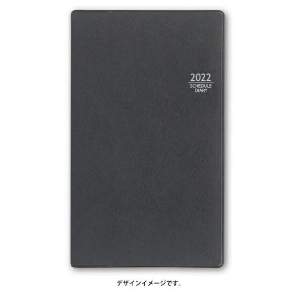 JMAM 能率手帳 2022年4月始まり 手帳 A6 ﾍﾟｲｼﾞｪﾑﾏﾝｽﾘｰ ｽﾘﾑ-i 日曜 ｸﾞﾚｰ 9927 nolty ﾌﾟﾗﾝﾅｰｽﾞ 黒 手帳ｶﾊﾞｰ 日記帳 ｻｲｽﾞ おしゃれ 日本能率協会 ｽｹｼﾞｭｰﾙ帳 手帳のﾀｲﾑｷｰﾊﾟｰ :9784820758983