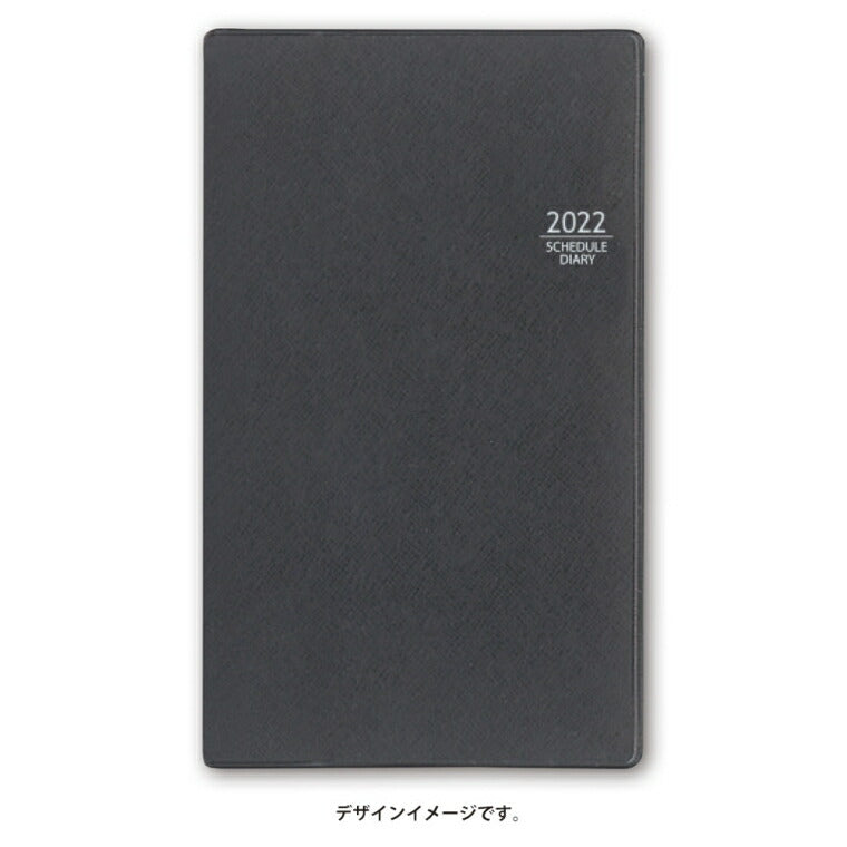 JMAM 能率手帳 2022年4月始まり 手帳 A6 ﾍﾟｲｼﾞｪﾑﾏﾝｽﾘｰ ｽﾘﾑ-i 日曜 ｸﾞﾚｰ 9927 nolty ﾌﾟﾗﾝﾅｰｽﾞ 黒 手帳ｶﾊﾞｰ 日記帳 ｻｲｽﾞ おしゃれ 日本能率協会 ｽｹｼﾞｭｰﾙ帳 手帳のﾀｲﾑｷｰﾊﾟｰ :9784820758983