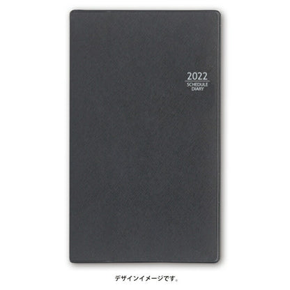 JMAM 能率手帳 2022年4月始まり 手帳 A6 ﾍﾟｲｼﾞｪﾑﾏﾝｽﾘｰ ｽﾘﾑ-i 日曜 ｸﾞﾚｰ 9927 nolty ﾌﾟﾗﾝﾅｰｽﾞ 黒 手帳ｶﾊﾞｰ 日記帳 ｻｲｽﾞ おしゃれ 日本能率協会 ｽｹｼﾞｭｰﾙ帳 手帳のﾀｲﾑｷｰﾊﾟｰ :9784820758983
