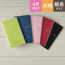 Load image into Gallery viewer, 能率手帳 2022 4月始まり ｽｹｼﾞｭｰﾙ帳 2022年 JMAM 手帳 A6 ﾍﾟｲｼﾞｪﾑﾏﾝｽﾘｰ ｽﾘﾑ 日曜 ﾋﾟﾝｸ 9936 日本能率協会 ｺﾞｰﾙﾄﾞ nolty ﾌﾟﾗﾝﾅｰｽﾞ 黒 手帳ｶﾊﾞｰ 日記帳 ｻｲｽﾞ おしゃれ 手帳のﾀｲﾑｷｰﾊﾟｰ :9784800560339
