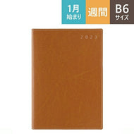 手帳 ｽｹｼﾞｭｰﾙ帳 JMAM 能率手帳 2023 年 1月始まり B6 NOLTY ｴｸﾘ4 ｷｬﾒﾙ 2270 ﾌﾟﾗﾝﾅｰｽﾞ 手帳ｶﾊﾞｰ おしゃれ 日本能率協会 手帳のﾀｲﾑｷｰﾊﾟｰ :9784800549075
