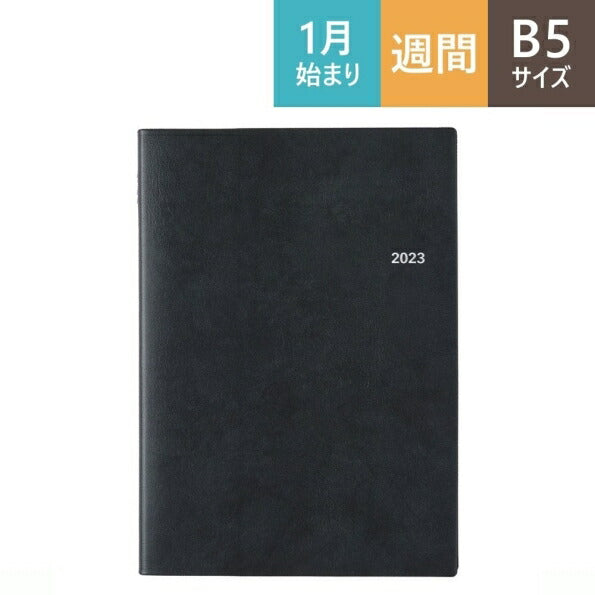 手帳 ｽｹｼﾞｭｰﾙ帳 JMAM 能率手帳 2023 年 1月始まり B5 NOLTY ｴｸﾘ1 ﾌﾞﾗｯｸ 6140 ﾌﾟﾗﾝﾅｰｽﾞ 手帳ｶﾊﾞｰ おしゃれ 日本能率協会 手帳のﾀｲﾑｷｰﾊﾟｰ :9784800530486
