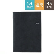 手帳 ｽｹｼﾞｭｰﾙ帳 JMAM 能率手帳 2023 年 1月始まり B5 NOLTY ｴｸﾘ1 ﾌﾞﾗｯｸ 6140 ﾌﾟﾗﾝﾅｰｽﾞ 手帳ｶﾊﾞｰ おしゃれ 日本能率協会 手帳のﾀｲﾑｷｰﾊﾟｰ :9784800530486