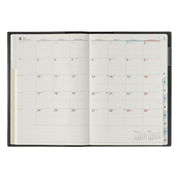 Notebook, Schedule Book, JMAM, Nōritsu Techo, January 2023 Start, A5, NOLTY Access 1, Orange 6464, Planners, Notebook Cover, Stylish, Japan Management Association, Techo no Timekeeper: 9784800544506