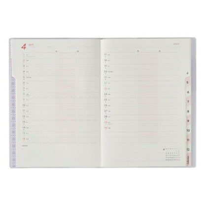 手帳 ｽｹｼﾞｭｰﾙ帳 JMAM 能率手帳 2023 年 1月始まり 月間式(月間ﾎﾘｿﾞﾝﾀﾙ) B6 ﾐﾈｯﾄ ﾏﾝｽﾘｰﾛｸﾞ 月曜 ﾊﾟﾙﾏ 2894 nolty ﾌﾟﾗﾝﾅｰｽﾞ 手帳ｶﾊﾞｰ おしゃれ 日本能率協会 手帳のﾀｲﾑｷｰﾊﾟｰ :9784800563552