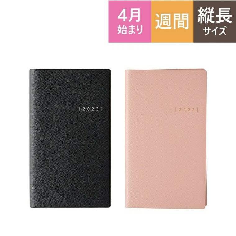 JMAM 能率手帳 2023年 4月始まり 手帳 ｽｹｼﾞｭｰﾙ帳 A6 ｳｨｰｸﾘｰ 9105 NOLTY ﾜｲﾄﾞ1 ﾋﾟﾝｸ ﾋﾞｼﾞﾈｽ ﾌﾟﾗﾝﾅｰｽﾞ 手帳ｶﾊﾞｰ かわいい 日本能率協会 手帳のﾀｲﾑｷｰﾊﾟｰ :9784800559326
