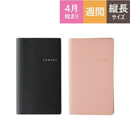 JMAM 能率手帳 2023年 4月始まり 手帳 ｽｹｼﾞｭｰﾙ帳 A6 ｳｨｰｸﾘｰ 9105 NOLTY ﾜｲﾄﾞ1 ﾋﾟﾝｸ ﾋﾞｼﾞﾈｽ ﾌﾟﾗﾝﾅｰｽﾞ 手帳ｶﾊﾞｰ かわいい 日本能率協会 手帳のﾀｲﾑｷｰﾊﾟｰ :9784800559326
