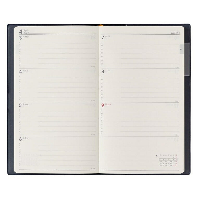 【名入れ可能】 JMAM 能率手帳 2023年4月始まり 手帳 A6 ｳｨｰｸﾘｰ 9106 NOLTY ﾜｲﾄﾞ2 ﾌﾞﾙｰ ﾋﾞｼﾞﾈｽ ﾌﾟﾗﾝﾅｰｽﾞ 手帳ｶﾊﾞｰ かわいい 日本能率協会  ｽｹｼﾞｭｰﾙ帳 手帳のﾀｲﾑｷｰﾊﾟｰ :9784800559333