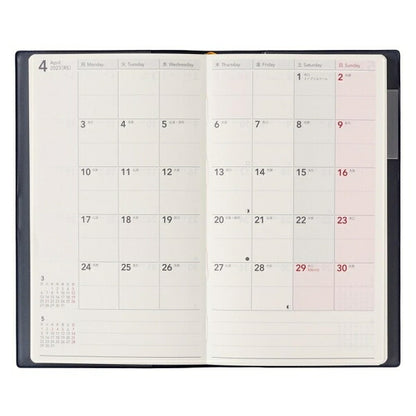【名入れ可能】 JMAM 能率手帳 2023年4月始まり 手帳 A6 ｳｨｰｸﾘｰ 9106 NOLTY ﾜｲﾄﾞ2 ﾌﾞﾙｰ ﾋﾞｼﾞﾈｽ ﾌﾟﾗﾝﾅｰｽﾞ 手帳ｶﾊﾞｰ かわいい 日本能率協会  ｽｹｼﾞｭｰﾙ帳 手帳のﾀｲﾑｷｰﾊﾟｰ :9784800559333