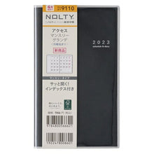 画像をギャラリービューアに読み込む, JMAM 能率手帳 2023年4月始まり 手帳 B6 ｳｨｰｸﾘｰ 9110 NOLTY ｱｸｾｽﾏﾝｽﾘｰｸﾞﾗﾝﾃﾞ 月曜始まり  ﾌﾞﾗｯｸ ﾋﾞｼﾞﾈｽ ﾌﾟﾗﾝﾅｰｽﾞ かわいい 日本能率協会 薄い  ｽｹｼﾞｭｰﾙ帳 手帳のﾀｲﾑｷｰﾊﾟｰ :9784800566621
