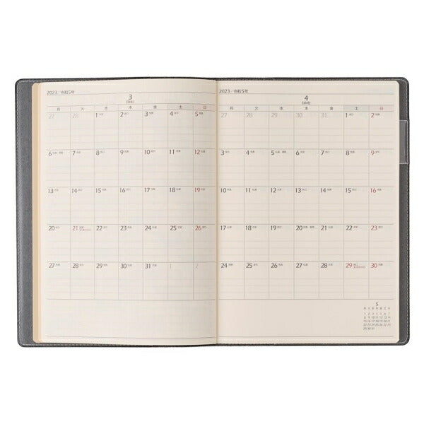 JMAM Efficiency Diary 2023 April Start Diary Schedule Book A5 Weekly 9624 NOLTY Refill 6 Navy Business Planner Diary Cover Cute Japan Efficiency Association Diary Timekeeper: 9784800559500