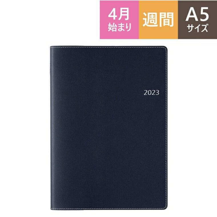 JMAM Efficiency Diary 2023 April Start Diary Schedule Book A5 Weekly 9624 NOLTY Refill 6 Navy Business Planner Diary Cover Cute Japan Efficiency Association Diary Timekeeper: 9784800559500
