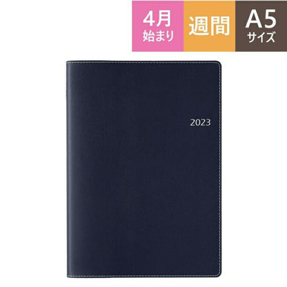 JMAM Efficiency Diary 2023 April Start Diary Schedule Book A5 Weekly 9624 NOLTY Refill 6 Navy Business Planner Diary Cover Cute Japan Efficiency Association Diary Timekeeper: 9784800559500