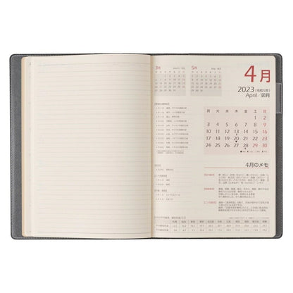 JMAM Efficiency Diary 2023 April Start Diary Schedule Book A5 Weekly 9624 NOLTY Refill 6 Navy Business Planner Diary Cover Cute Japan Efficiency Association Diary Timekeeper: 9784800559500