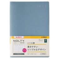 【名入れ可能】 JMAM 能率手帳 2023年4月始まり 手帳 B6 ｳｨｰｸﾘｰ 9901 NOLTY ｴｸﾘ6 ﾌﾞﾙｰ ﾋﾞｼﾞﾈｽ ﾌﾟﾗﾝﾅｰｽﾞ 手帳ｶﾊﾞｰ かわいい 日本能率協会  ｽｹｼﾞｭｰﾙ帳 手帳のﾀｲﾑｷｰﾊﾟｰ :9784820737636