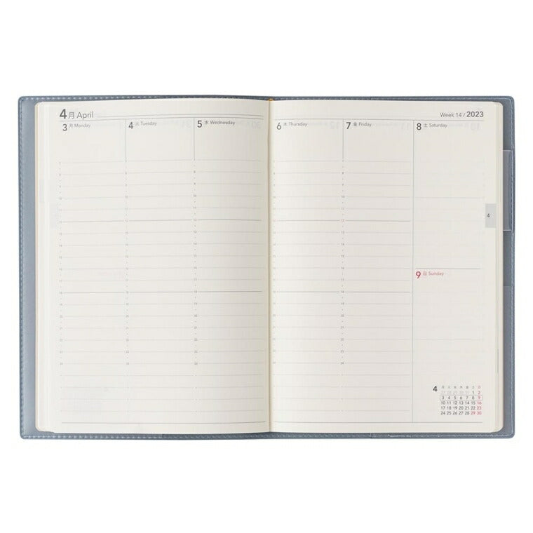 [Engraving available] JMAM Efficiency Notebook, April 2023 start, B6 Weekly, 9901 NOLTY Eclat 6, Blue, Business Planners, Notebook Cover, Cute, Japan Efficiency Association, Schedule Book, Time Keeper: 9784820737636