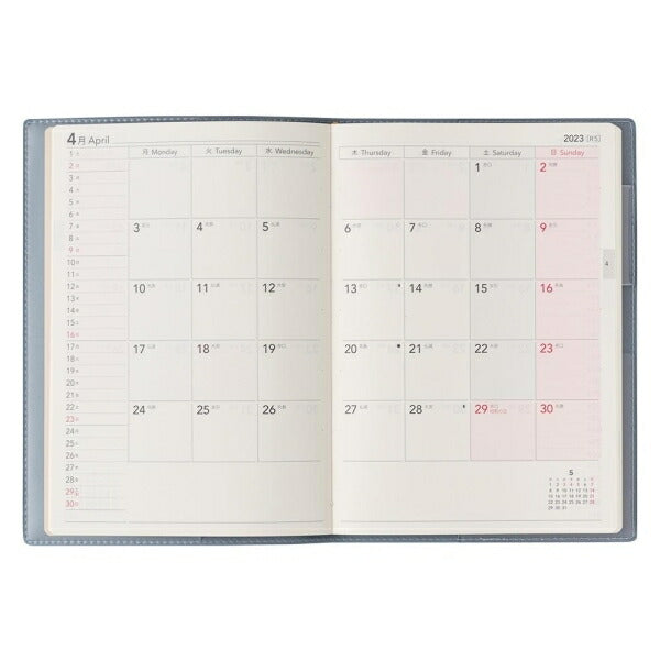 [Engraving available] JMAM Efficiency Notebook, April 2023 start, B6 Weekly, 9901 NOLTY Eclat 6, Blue, Business Planners, Notebook Cover, Cute, Japan Efficiency Association, Schedule Book, Time Keeper: 9784820737636