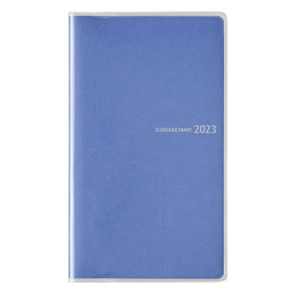【名入れ可能】 JMAM 能率手帳 2023年 4月始まり 手帳 ｽｹｼﾞｭｰﾙ帳 A6 9943 NOLTY ﾏﾝｽﾘｰ ｽﾘﾑ 日曜 ｳﾙﾄﾗﾏﾘﾝ ﾋﾞｼﾞﾈｽ ﾌﾟﾗﾝﾅｰｽﾞ かわいい 日本能率協会 薄い 手帳のﾀｲﾑｷｰﾊﾟｰ :9784800560377