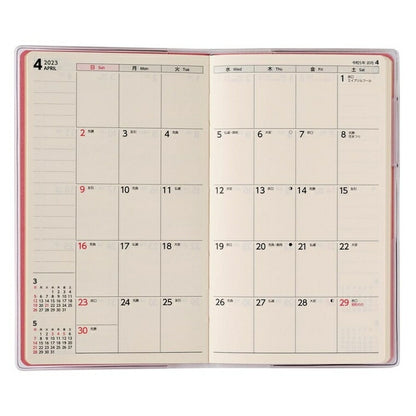 【名入れ可能】 JMAM 能率手帳 2023年 4月始まり 手帳 ｽｹｼﾞｭｰﾙ帳 A6 9943 NOLTY ﾏﾝｽﾘｰ ｽﾘﾑ 日曜 ｳﾙﾄﾗﾏﾘﾝ ﾋﾞｼﾞﾈｽ ﾌﾟﾗﾝﾅｰｽﾞ かわいい 日本能率協会 薄い 手帳のﾀｲﾑｷｰﾊﾟｰ :9784800560377