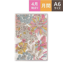 Load image into Gallery viewer, JMAM 能率手帳 2023年 4月始まり 手帳 ｽｹｼﾞｭｰﾙ帳 A6 9871 ﾍﾟｲｼﾞｪﾑ ﾘﾊﾞﾃｨﾌﾟﾘﾝﾄ 月曜 ｱﾝｼﾞｪﾘｶ･ｶﾞｰﾗ nolty ﾋﾞｼﾞﾈｽ ﾌﾟﾗﾝﾅｰｽﾞ かわいい 日本能率協会 薄い 手帳のﾀｲﾑｷｰﾊﾟｰ :4901478067389

