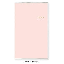 画像をギャラリービューアに読み込む, JMAM 能率手帳 2024年1月始まり 手帳 新書 NOLTYｱｸｾｽﾏﾝｽﾘｰｸﾞﾗﾝﾃﾞ日曜始まり(ﾋﾟﾝｸ) 01:NOLTY 1651 能率手帳 2024 能率 NOLTY　スケジュール帳  ｽｹｼﾞｭｰﾙ帳 手帳のﾀｲﾑｷｰﾊﾟｰ :9784800561688
