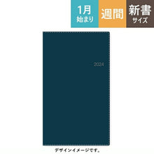 Load image into Gallery viewer, JMAM 能率手帳 2024年1月始まり 手帳 新書 NOLTYｸﾚｽﾄ2(ﾈｲﾋﾞｰ) 01:NOLTY 1806 能率手帳 2024 能率 NOLTY　スケジュール帳  ｽｹｼﾞｭｰﾙ帳 手帳のﾀｲﾑｷｰﾊﾟｰ :9784800548863

