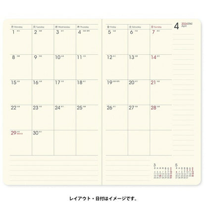 JMAM 能率手帳 2024年1月始まり 手帳 新書 NOLTYｸﾚｽﾄ2(ﾈｲﾋﾞｰ) 01:NOLTY 1806 能率手帳 2024 能率 NOLTY　スケジュール帳  ｽｹｼﾞｭｰﾙ帳 手帳のﾀｲﾑｷｰﾊﾟｰ :9784800548863