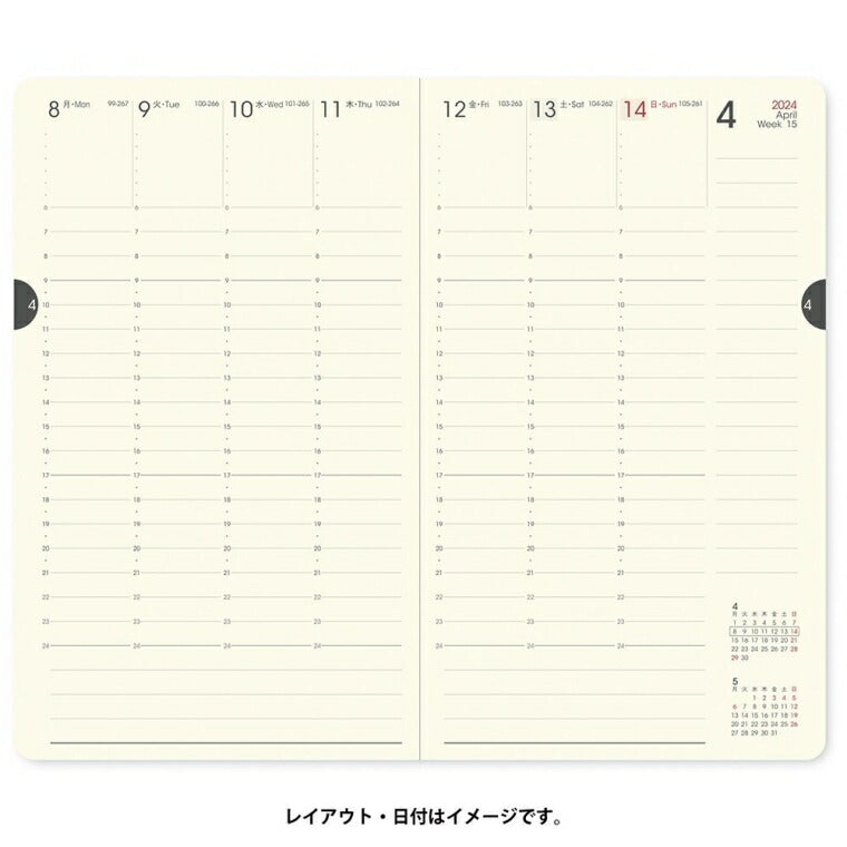 JMAM 能率手帳 2024年1月始まり 手帳 新書 NOLTYｸﾚｽﾄ2(ﾈｲﾋﾞｰ) 01:NOLTY 1806 能率手帳 2024 能率 NOLTY　スケジュール帳  ｽｹｼﾞｭｰﾙ帳 手帳のﾀｲﾑｷｰﾊﾟｰ :9784800548863