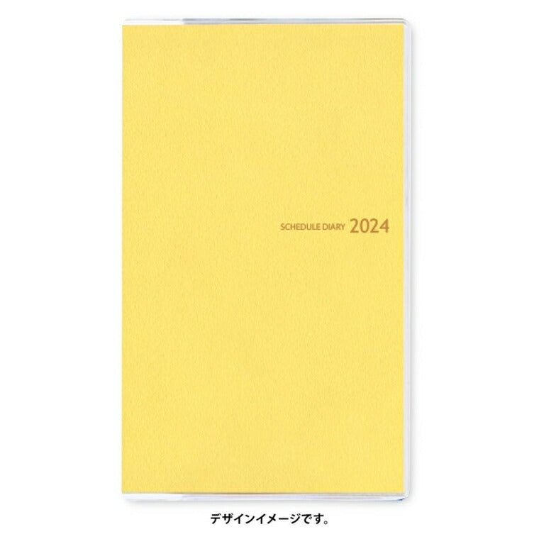 JMAM 能率手帳 2024年1月始まり 手帳 月間式(月間ﾌﾞﾛｯｸ) ｽﾘﾑ NOLTYﾏﾝｽﾘｰｽﾘﾑ日曜(ｲｴﾛｰ) 01:NOLTY 2723 能率手帳 2024 能率 NOLTY　スケジュール帳  ｽｹｼﾞｭｰﾙ帳 手帳のﾀｲﾑｷｰﾊﾟｰ :9784800528537