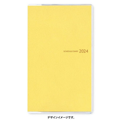 JMAM 能率手帳 2024年1月始まり 手帳 月間式(月間ﾌﾞﾛｯｸ) ｽﾘﾑ NOLTYﾏﾝｽﾘｰｽﾘﾑ日曜(ｲｴﾛｰ) 01:NOLTY 2723 能率手帳 2024 能率 NOLTY　スケジュール帳  ｽｹｼﾞｭｰﾙ帳 手帳のﾀｲﾑｷｰﾊﾟｰ :9784800528537