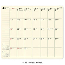 Load image into Gallery viewer, JMAM 能率手帳 2024年1月始まり 手帳 月間式(月間ﾌﾞﾛｯｸ) ｽﾘﾑ NOLTYﾏﾝｽﾘｰｽﾘﾑ日曜(ｲｴﾛｰ) 01:NOLTY 2723 能率手帳 2024 能率 NOLTY　スケジュール帳  ｽｹｼﾞｭｰﾙ帳 手帳のﾀｲﾑｷｰﾊﾟｰ :9784800528537
