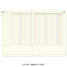 Load image into Gallery viewer, JMAM Efficiency Notebook January 2024 Start A5 NOLTY Access A5 Gantt Chart (Greige) 01:NOLTY 6494 Efficiency Notebook 2024 Efficiency NOLTY Schedule Book :9784820759096
