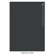 画像をギャラリービューアに読み込む, JMAM 能率手帳 2024年1月始まり 手帳 A5 NOLTYｱｸｾｽA5ｶﾞﾝﾄﾁｬｰﾄ(ﾀﾞｰｸｸﾞﾚｰ) 01:NOLTY 6495 能率手帳 2024 能率 NOLTY　スケジュール帳  ｽｹｼﾞｭｰﾙ帳 手帳のﾀｲﾑｷｰﾊﾟｰ :9784800549549
