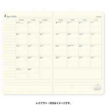 Load image into Gallery viewer, JMAM Nōritsu Techo January 2024 Start Notebook B6 (Modified) NOLTY U (Charcoal Gray) 01: NOLTY 6520 Nōritsu Techo 2024 Nōritsu NOLTY Planner Planner Timekeeper: 9784820737261
