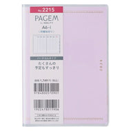 JMAM 能率手帳 2024年1月始まり 手帳 A6 PｳｨｰｸﾘｰA6-iﾊﾞｰﾁｶﾙ月曜(ﾗﾍﾞﾝﾀﾞｰ) 02:PAGEM 2215 2024 能率 NOLTY　ペイｼﾞｪﾑ手帳　ｶﾚﾝﾀﾞｰ　ﾋﾞｼﾞﾈｽ  ｽｹｼﾞｭｰﾙ帳 手帳のﾀｲﾑｷｰﾊﾟｰ :9784800541987